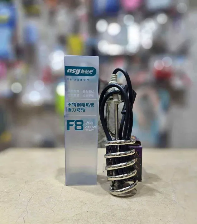 Electric Water Heating and Boiling Rod